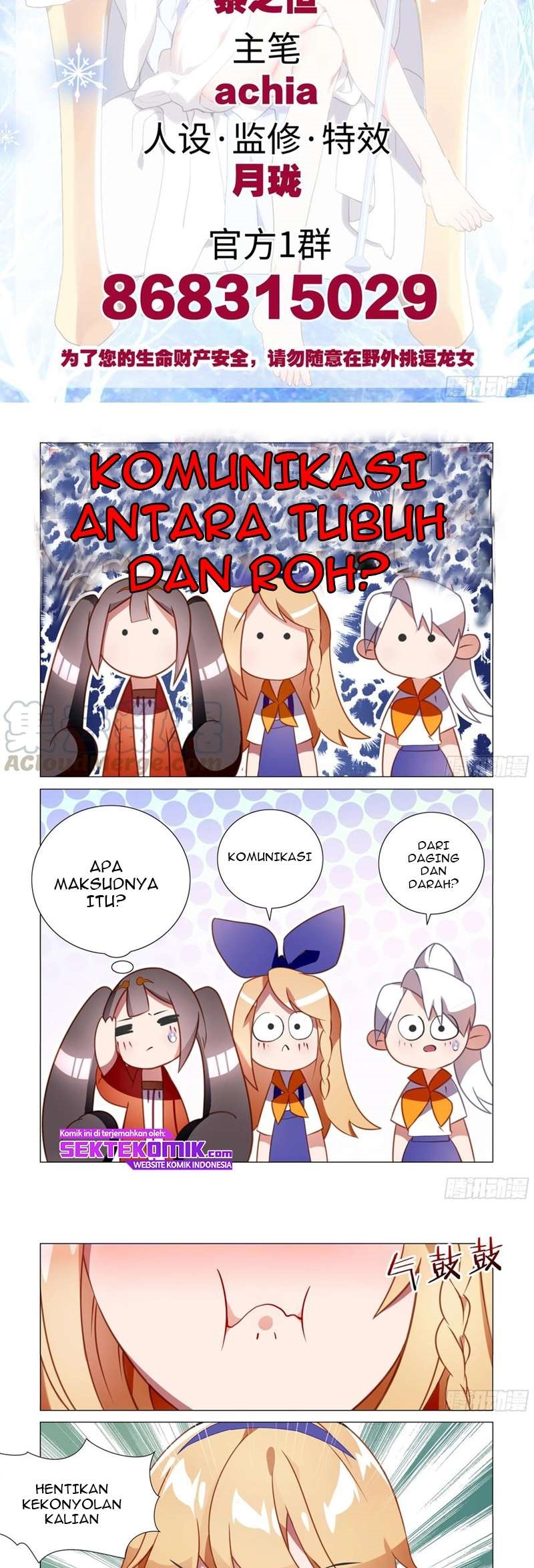 My Girlfriend Is a Dragon chapter 30